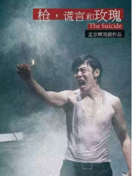  ϾxƷeԺõ塷