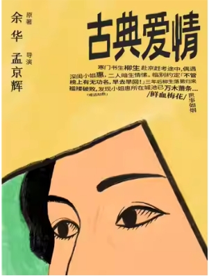 Aԭ Ͼxݡŵ顷