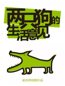 ϾxƷֻҊ