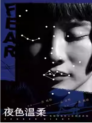 ϾxƷҹɫᡷ